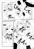 Otonokizaka Gakuin Yakubutsu Osen / 音ノ木坂学院薬物汚染 [Toono Suika] [Love Live!] Thumbnail Page 07