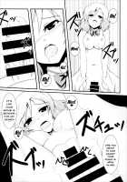 Otonokizaka Gakuin Yakubutsu Osen / 音ノ木坂学院薬物汚染 [Toono Suika] [Love Live!] Thumbnail Page 08