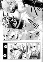 Order of Night [Toono Suika] [Fate] Thumbnail Page 22