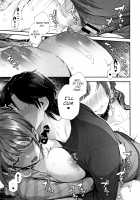 Teryouri to Koigokoro / 手料理と恋心 [Suihei Sen] [Original] Thumbnail Page 19