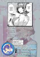 Teryouri to Koigokoro / 手料理と恋心 [Suihei Sen] [Original] Thumbnail Page 23