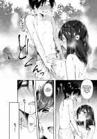 Exclusive Boobs Hot Spring / 貸切パイ温泉 Page 11 Preview