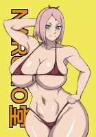 Jungle GT / ジャングルGT [Naruhodo] [Naruto] Thumbnail Page 53