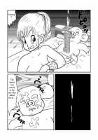 DB Outside Story [Dragon Ball] Thumbnail Page 26