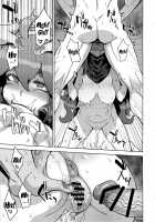 Occult Mania-chan no Milk Factory / オカルトマニアちゃんのミルクファクトリー [Denki Shougun] [Pokemon] Thumbnail Page 17