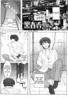 Black&White [Hidebou] [The Idolmaster] Thumbnail Page 19