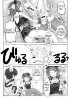 Black&White [Hidebou] [The Idolmaster] Thumbnail Page 30
