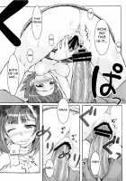 Black&White [Hidebou] [The Idolmaster] Thumbnail Page 33