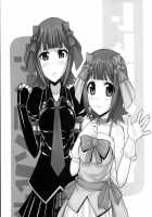 Black&White [Hidebou] [The Idolmaster] Thumbnail Page 03