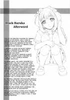 Black&White [Hidebou] [The Idolmaster] Thumbnail Page 41