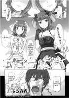 Black&White [Hidebou] [The Idolmaster] Thumbnail Page 42