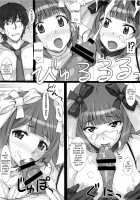 Black&White [Hidebou] [The Idolmaster] Thumbnail Page 48