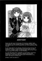 Black&White [Hidebou] [The Idolmaster] Thumbnail Page 04