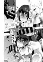 Rock my World [ShindoL] [Original] Thumbnail Page 10