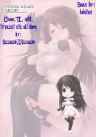 Flying Heart / FLYING HEART [Riki] [Bravely Default] Thumbnail Page 18