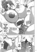 Awakening 2 [Yamamura Natsuru] [King Of Fighters] Thumbnail Page 26