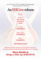 Awakening 2 [Yamamura Natsuru] [King Of Fighters] Thumbnail Page 31