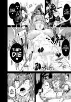 The Primal's Plead For Life + Sex Dance / 星の獣のイノチゴイ+C96会場限定本 夏の獣のパコダンス [Obui] [Granblue Fantasy] Thumbnail Page 17