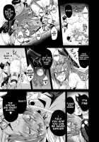 The Primal's Plead For Life + Sex Dance / 星の獣のイノチゴイ+C96会場限定本 夏の獣のパコダンス [Obui] [Granblue Fantasy] Thumbnail Page 18