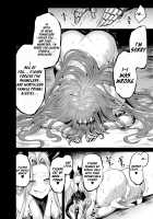 The Primal's Plead For Life + Sex Dance / 星の獣のイノチゴイ+C96会場限定本 夏の獣のパコダンス [Obui] [Granblue Fantasy] Thumbnail Page 19