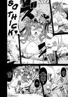 The Primal's Plead For Life + Sex Dance / 星の獣のイノチゴイ+C96会場限定本 夏の獣のパコダンス [Obui] [Granblue Fantasy] Thumbnail Page 25