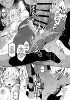 MANIAC+ [Nanahara Fuyuki] [Granblue Fantasy] Thumbnail Page 18