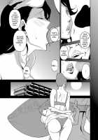 DOUBLE RING -Itsuwari no Kusuriyubi- / DOUBLE RING -偽りの薬指- [Miura Takehiro] [Original] Thumbnail Page 11