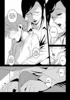 DOUBLE RING -Itsuwari no Kusuriyubi- / DOUBLE RING -偽りの薬指- [Miura Takehiro] [Original] Thumbnail Page 45