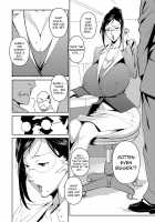 DOUBLE RING -Itsuwari no Kusuriyubi- / DOUBLE RING -偽りの薬指- [Miura Takehiro] [Original] Thumbnail Page 04