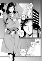 DOUBLE RING -Itsuwari no Kusuriyubi- / DOUBLE RING -偽りの薬指- [Miura Takehiro] [Original] Thumbnail Page 63