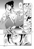 DOUBLE RING -Itsuwari no Kusuriyubi- / DOUBLE RING -偽りの薬指- [Miura Takehiro] [Original] Thumbnail Page 09