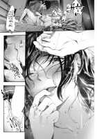 I love you / 大好き [Jorori] [Original] Thumbnail Page 14