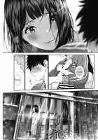 I love you / 大好き [Jorori] [Original] Thumbnail Page 09