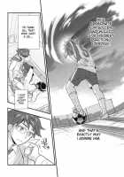 - My Close Friend Can'T Be This Lovely! - / 俺を親友がこんなに可愛がるわけがないっ! [Jumping Dogeza] [Ore No Imouto Ga Konna Ni Kawaii Wake Ga Nai] Thumbnail Page 27
