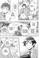 - My Close Friend Can'T Be This Lovely! - / 俺を親友がこんなに可愛がるわけがないっ! [Jumping Dogeza] [Ore No Imouto Ga Konna Ni Kawaii Wake Ga Nai] Thumbnail Page 30