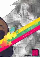 - My Close Friend Can'T Be This Lovely! - / 俺を親友がこんなに可愛がるわけがないっ! [Jumping Dogeza] [Ore No Imouto Ga Konna Ni Kawaii Wake Ga Nai] Thumbnail Page 38