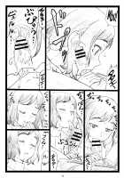 G...M [Ohkura Kazuya] [Gundam Build Fighters] Thumbnail Page 11