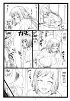 G...M [Ohkura Kazuya] [Gundam Build Fighters] Thumbnail Page 04