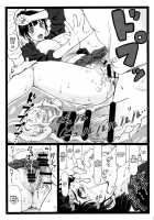 What I Did to the Voluptuous Married Woman Next Door... / 隣のたわわな人妻に… [Ohkura Kazuya] [Original] Thumbnail Page 19