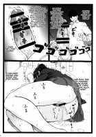 What I Did to the Voluptuous Married Woman Next Door... / 隣のたわわな人妻に… [Ohkura Kazuya] [Original] Thumbnail Page 20