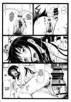 What I Did to the Voluptuous Married Woman Next Door... / 隣のたわわな人妻に… [Ohkura Kazuya] [Original] Thumbnail Page 36