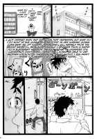 What I Did to the Voluptuous Married Woman Next Door... / 隣のたわわな人妻に… [Ohkura Kazuya] [Original] Thumbnail Page 38