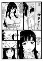What I Did to the Voluptuous Married Woman Next Door... / 隣のたわわな人妻に… [Ohkura Kazuya] [Original] Thumbnail Page 39