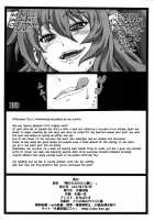 What I Did to the Voluptuous Married Woman Next Door... / 隣のたわわな人妻に… [Ohkura Kazuya] [Original] Thumbnail Page 42