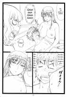 WCW [Ohkura Kazuya] [Witch Craft Works] Thumbnail Page 13