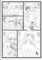 WCW [Ohkura Kazuya] [Witch Craft Works] Thumbnail Page 08