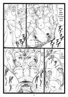 Chihaya Fall / ちはやちる [Ohkura Kazuya] [Chihayafuru] Thumbnail Page 20