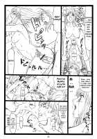 Chihaya Fall / ちはやちる [Ohkura Kazuya] [Chihayafuru] Thumbnail Page 23