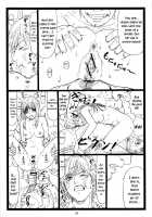 Chihaya Fall / ちはやちる [Ohkura Kazuya] [Chihayafuru] Thumbnail Page 24