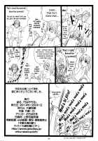 Chihaya Fall / ちはやちる [Ohkura Kazuya] [Chihayafuru] Thumbnail Page 32